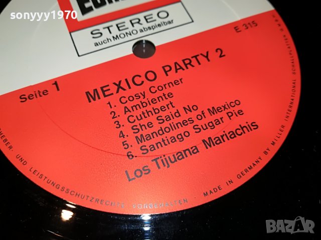 MEXICO PARTY 2-MADE IN GERMANY 2405221924, снимка 17 - Грамофонни плочи - 36864161