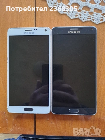 Samsung Note 4