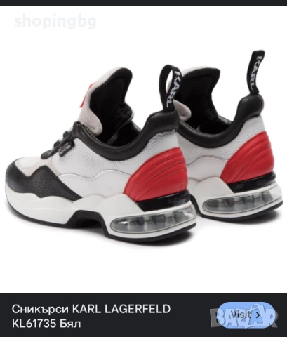Дамски сникърси Karl Lagerfeld KL61735  320 лв., снимка 5 - Маратонки - 51052698