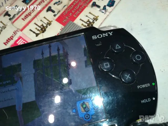 sony psp конзола от германия 1104251725, снимка 13 - PlayStation конзоли - 49861588