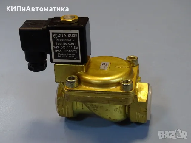 ел. магнитент вентил ”ЗИТА” Русе G1 DY 25 24V, снимка 4 - Резервни части за машини - 49726391