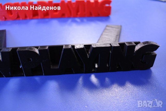 Стойка за гамофонни плочи, снимка 7 - Грамофонни плочи - 35560807