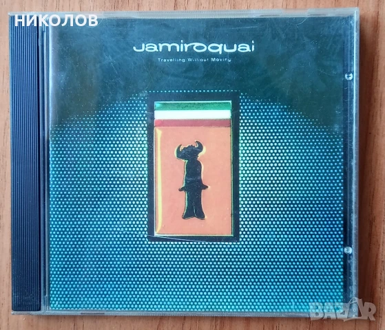 jamiroguai