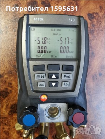 Дигитален манометър за фреон TESTO 570, снимка 9 - Други инструменти - 32303011