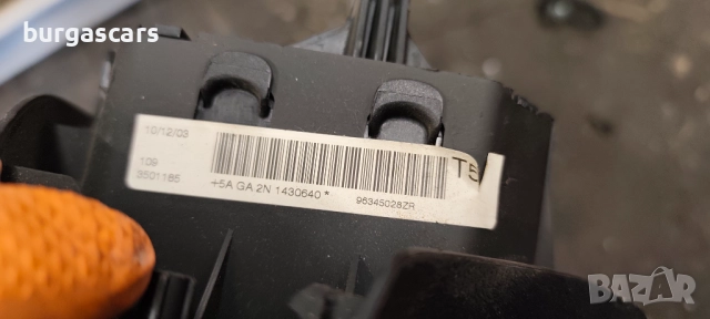 Airbag волан 96345028ZR Peugeot 307 - 60лв, снимка 2 - Части - 52168167