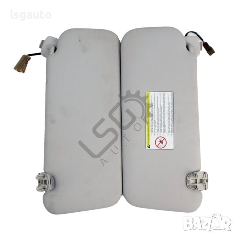 Комплект сенници Peugeot 407 2004-2010 ID: 120023, снимка 2 - Части - 44027339