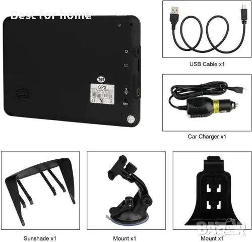 GPS навигация, 7 инча екран, 8GB, 256MB, FM предавател, снимка 7 - Аксесоари и консумативи - 47467458