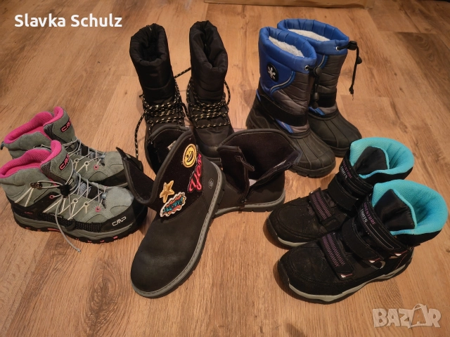 Зимни обувки за момиче рр 34 /различни