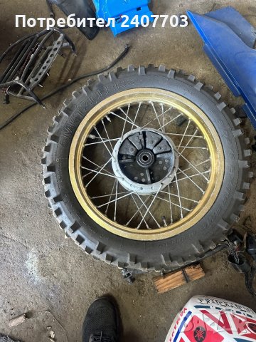 Ямаха хт Yamaha Xt, снимка 5 - Части - 43553094