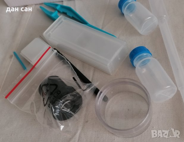 немски н0в микроскоп Космос с подсветка, снимка 11 - Образователни игри - 44029781