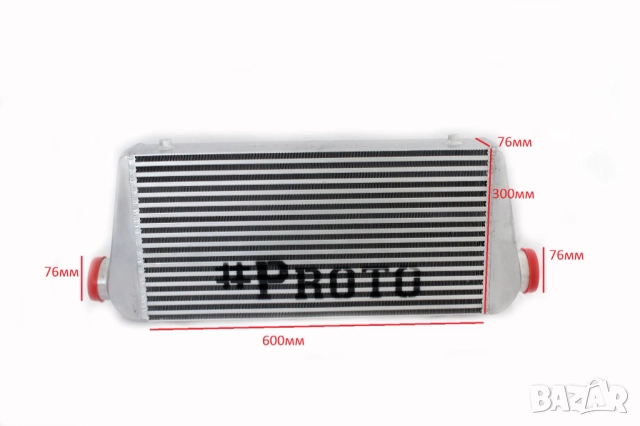 Интеркулер 600х300х76 PROTO, снимка 3 - Аксесоари и консумативи - 52593569