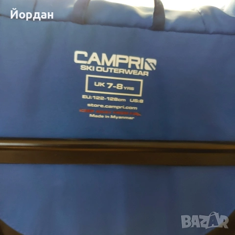 Детско яке за ски 122 - 128 см, снимка 2 - Зимни спортове - 53133036