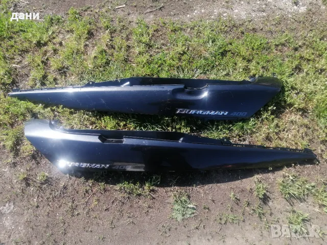 спойлери кори пластмаси и седалка за скутер , снимка 6 - Части - 50339800