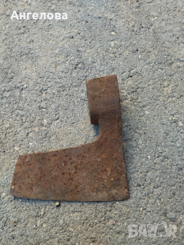 Брадва, снимка 4 - Други - 42031889