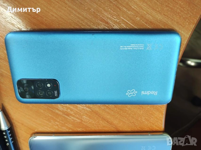 Redmi Note 11 (Special Edition XFF) – 50MP, AMOLED екран