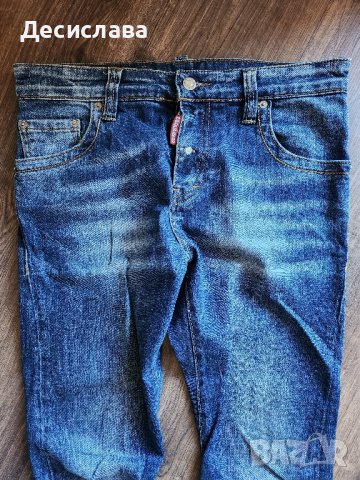 Дънки DSQUARED2