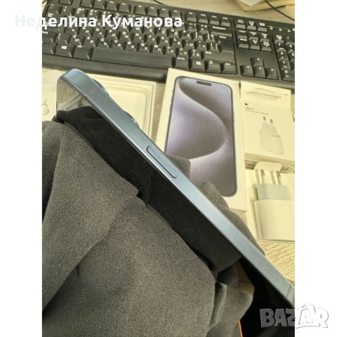 IPHONE 15 PRO MAX 256GB. - ЧИСТО НОВ, снимка 9 - Apple iPhone - 43863345