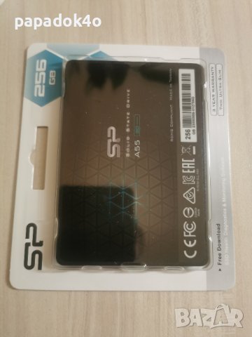 Супер компютър Intel, GIGABYTE, ново 256gb SSD, RAM 8gb Kingston FURY, снимка 7 - Работни компютри - 39893274