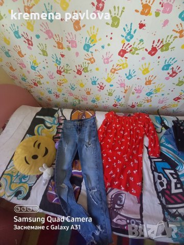 Дънки и туника