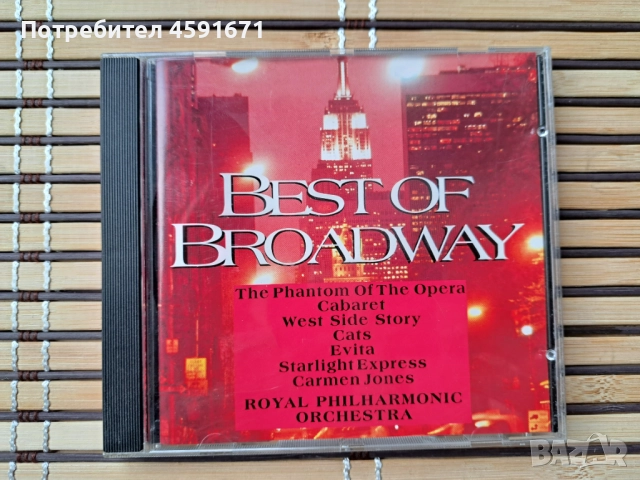 Best Of Broadway