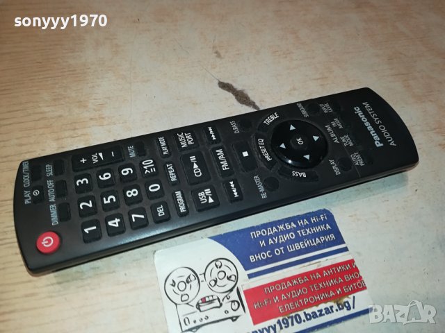 PANASONIC AUDIO REMOTE CONTROL-ВНОС SWISS 1501240956, снимка 7 - Ресийвъри, усилватели, смесителни пултове - 43813211