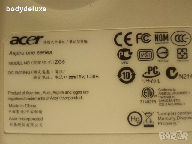 Acer Aspire One ZG5 малък лаптоп, снимка 7 - Лаптопи за дома - 28576037