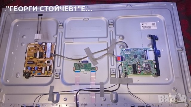 49LF540V СЪС СЧУПЕНА МАТРИЦА, снимка 3 - Части и Платки - 27338407