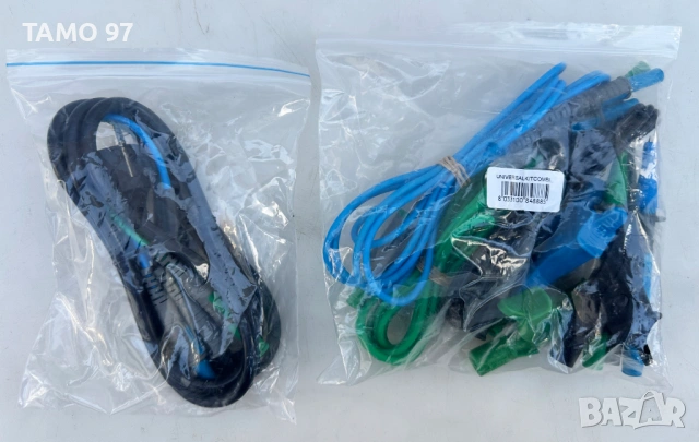 HT Instruments COMBI G2 - Тестер за електрически инсталации, снимка 9 - Други инструменти - 53037881