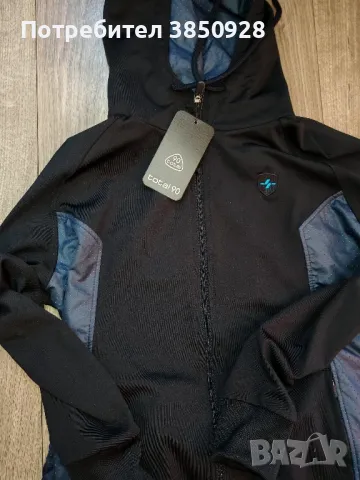 юношески анцуг , снимка 2 - Спортни дрехи, екипи - 48390101