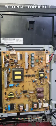 39L4353D  32L4300 REV 1.02A  4H.B1910.011  96.39S02.002  SVT390A05, снимка 6 - Части и Платки - 47633247