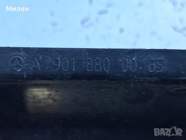 Декоративна Решетка Пред Радиатора За Мерцедес Спринтер 2000-2005 Година Mercedes Sprinter , снимка 5 - Части - 43450580