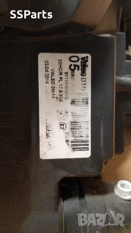 CITROEN C1 Facelift 2008-2012 десен фар, снимка 7 - Части - 37142322