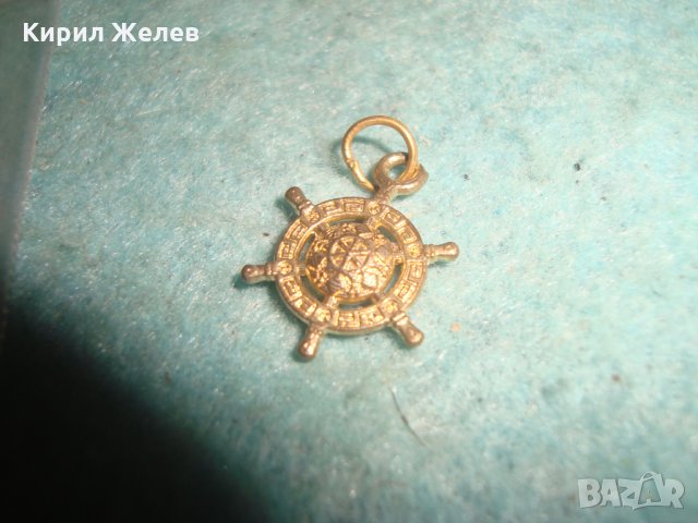 ПОЗЛАТЕН КРАСИВ ДВУСТРАНЕН МОРСКА ТЕМАТИКА РЕТРО БРОНЗОВ ПЕНДАНТ МЕДАЛЬОН РУЛЯ 15027, снимка 4 - Колиета, медальони, синджири - 35585944