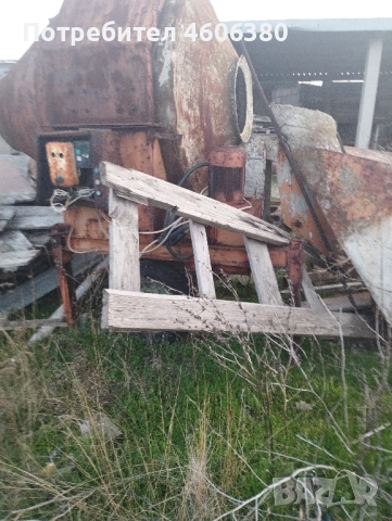 Бетонобъркачка 