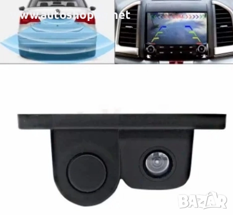 Камера за обратно виждане + паркинг сензори, снимка 3 - Аксесоари и консумативи - 52346529