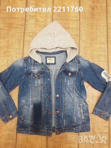 Дънково яке за 11-12г