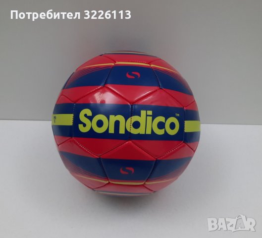 Футболна топка Sondico Training, размер 4.                                               