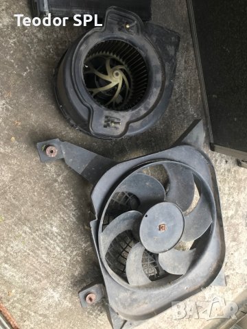 Останали части от Ситроен саксо , снимка 7 - Части - 43885943