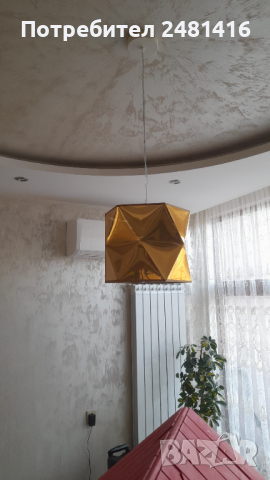 Полюлеи(абажури), снимка 5 - Други - 36559921