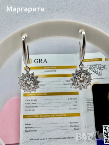 Сребърни обеци с мойсанит (диамант) 0.5 карата , снимка 2 - Обеци - 52260760