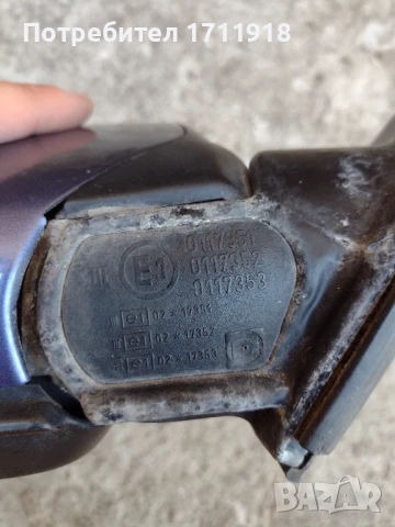 Дясно огледало BMW E36 , снимка 4 - Части - 50980898