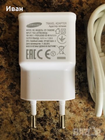 Зарядно за телефон , снимка 4 - Оригинални зарядни - 33080284