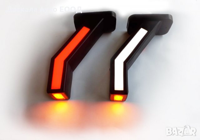 1 бр. ЛЕД LED неон рогчета габарити Червено/бяло/жълто 12-24V , Полша , снимка 4 - Аксесоари и консумативи - 35544228