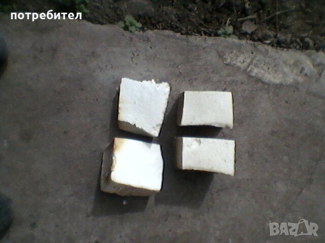 Продавам домашен сапун