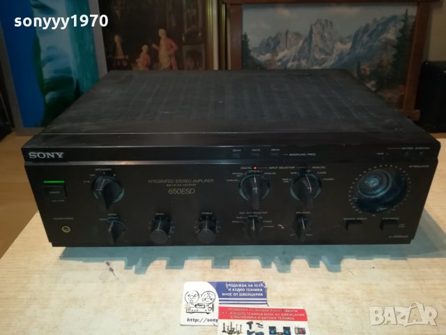 поръчан-SONY TA-F650ESD AMPLIFIER MADE IN JAPAN 0801221320, снимка 6 - Ресийвъри, усилватели, смесителни пултове - 35367472