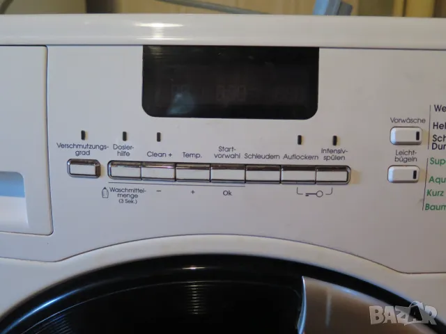 bauknecht wa uniq 714 fld,пералня,повредена, снимка 6 - Перални - 48185768