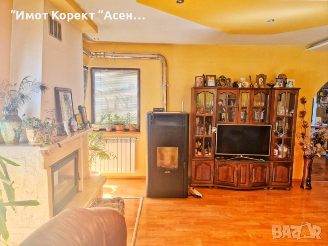 Имот Корект продава обзаведена Двуетажна Къща,с. Боянци, обл. Пловдив , снимка 16 - Къщи - 51755332