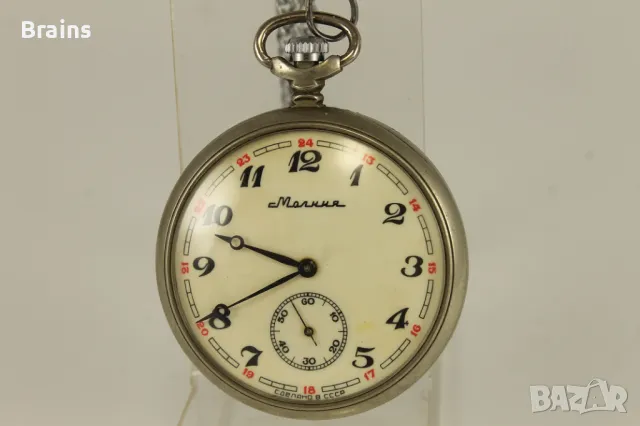 Руски Джобен Часовник Молния С Вълци С Кюстек, снимка 4 - Антикварни и старинни предмети - 49386161