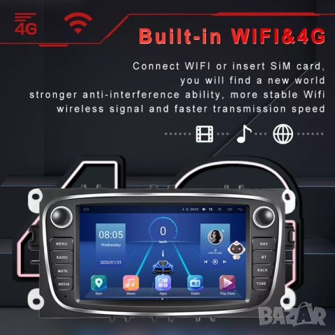 Мултимедия за FORD Focus, Android, Навигация, двоeн дин, FORD Galaxy, Kuga, Mondeo, S-Max, C-Max, снимка 7 - Аксесоари и консумативи - 38795566