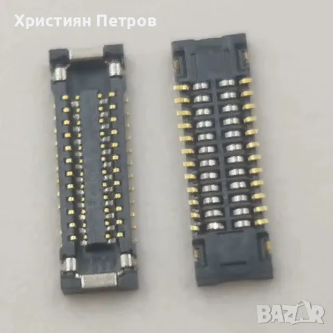 Конектор / Букса 24 pin на SIM платка за Motorola Moto G200, снимка 1 - Резервни части за телефони - 48768084